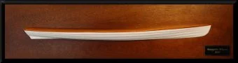 Chesapeake Light Craft Wherry half hull