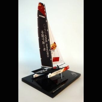 M32 ChinaOne Ningbo desk model