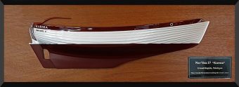 Nor'sea 27 custom half hull