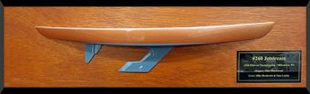 International 210 half hull