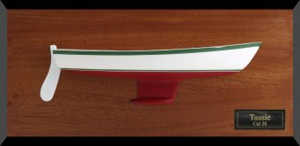 Cal 20 half hull